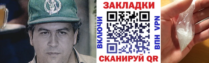 Наркошоп Вилюйск Амфетамин  mega   Бошки Шишки  Псилоцибиновые грибы  COCAIN  Мефедрон  Метадон 
