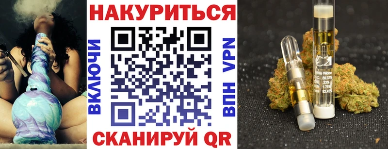 ЭКСТАЗИ Вилюйск