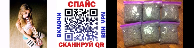 где продают   Вилюйск  Бутират 1.4BDO 
