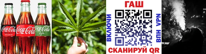 это официальный сайт  цены наркотик  Вилюйск  Еда ТГК марихуана  OMG сайт 
