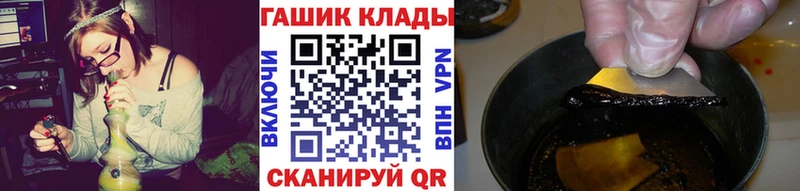 цены наркотик Вилюйск даркнет официальный сайт ГАШИШ AMNESIA HAZE