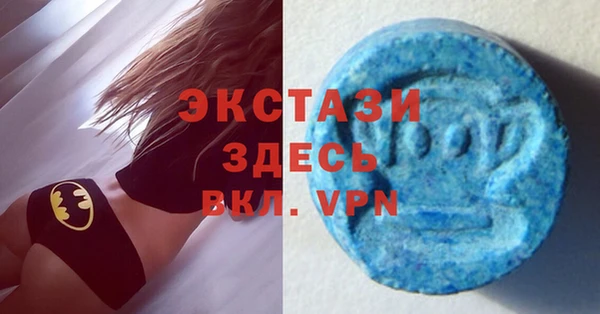 ALPHA-PVP Пролетарск
