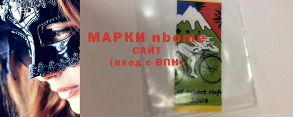 apvp Абдулино