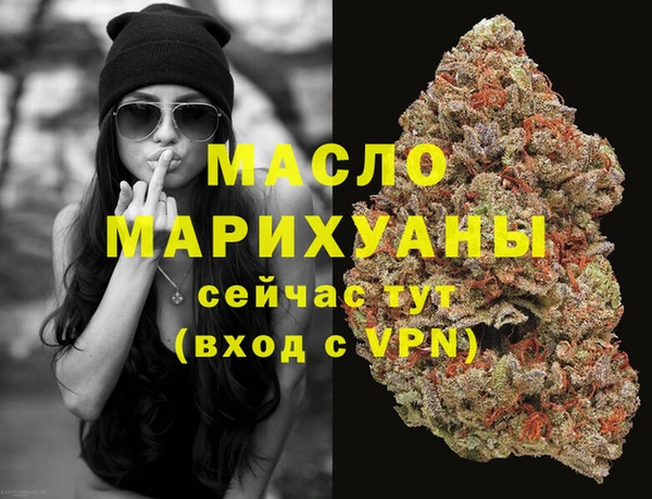 apvp Абдулино