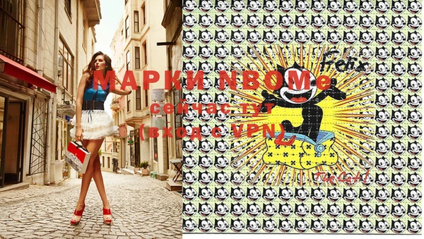 apvp Абдулино