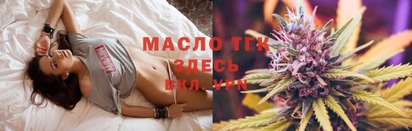 амфетамин Абинск