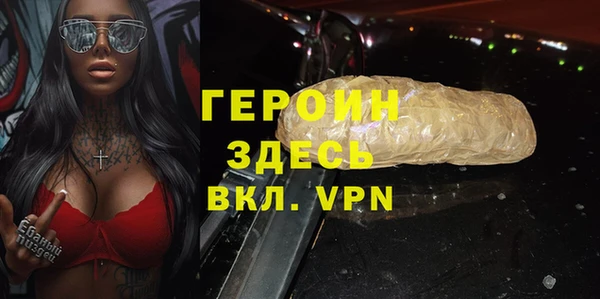 apvp Абдулино