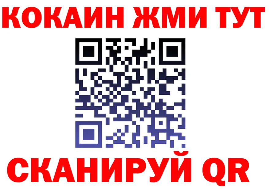 АМФЕТАМИН Premium зеркало это kraken Вилюйск