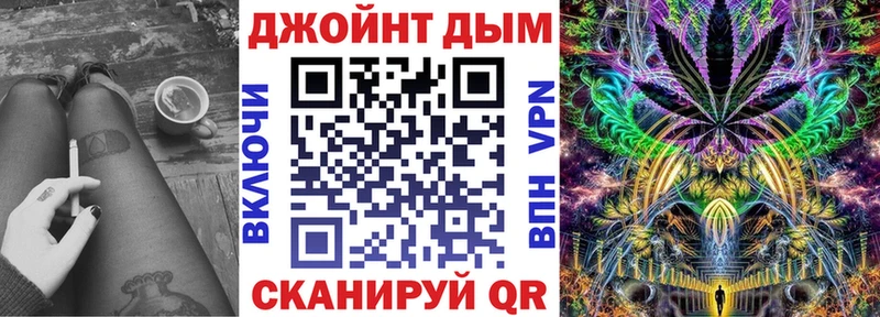 KRAKEN сайт  Вилюйск  Шишки марихуана Bruce Banner  купить наркоту 